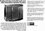 Altek 1970-0.jpg